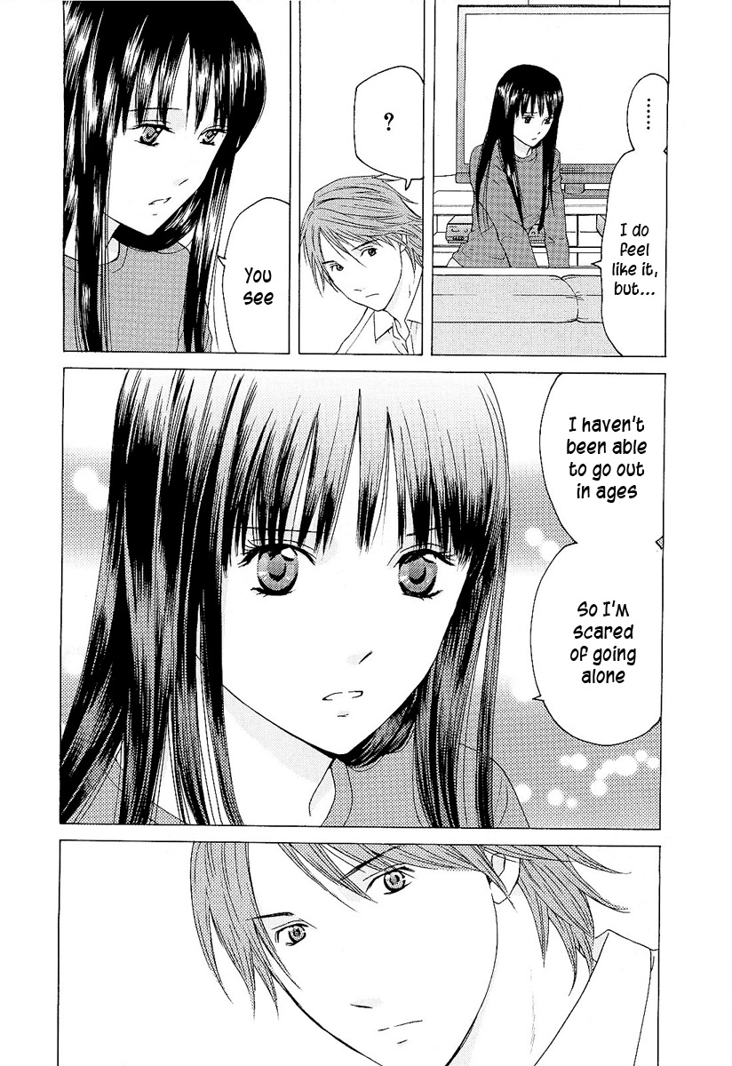 Kimi no Knife Chapter 6 page 12 - Chapter 6: Butterfly Effect (I)