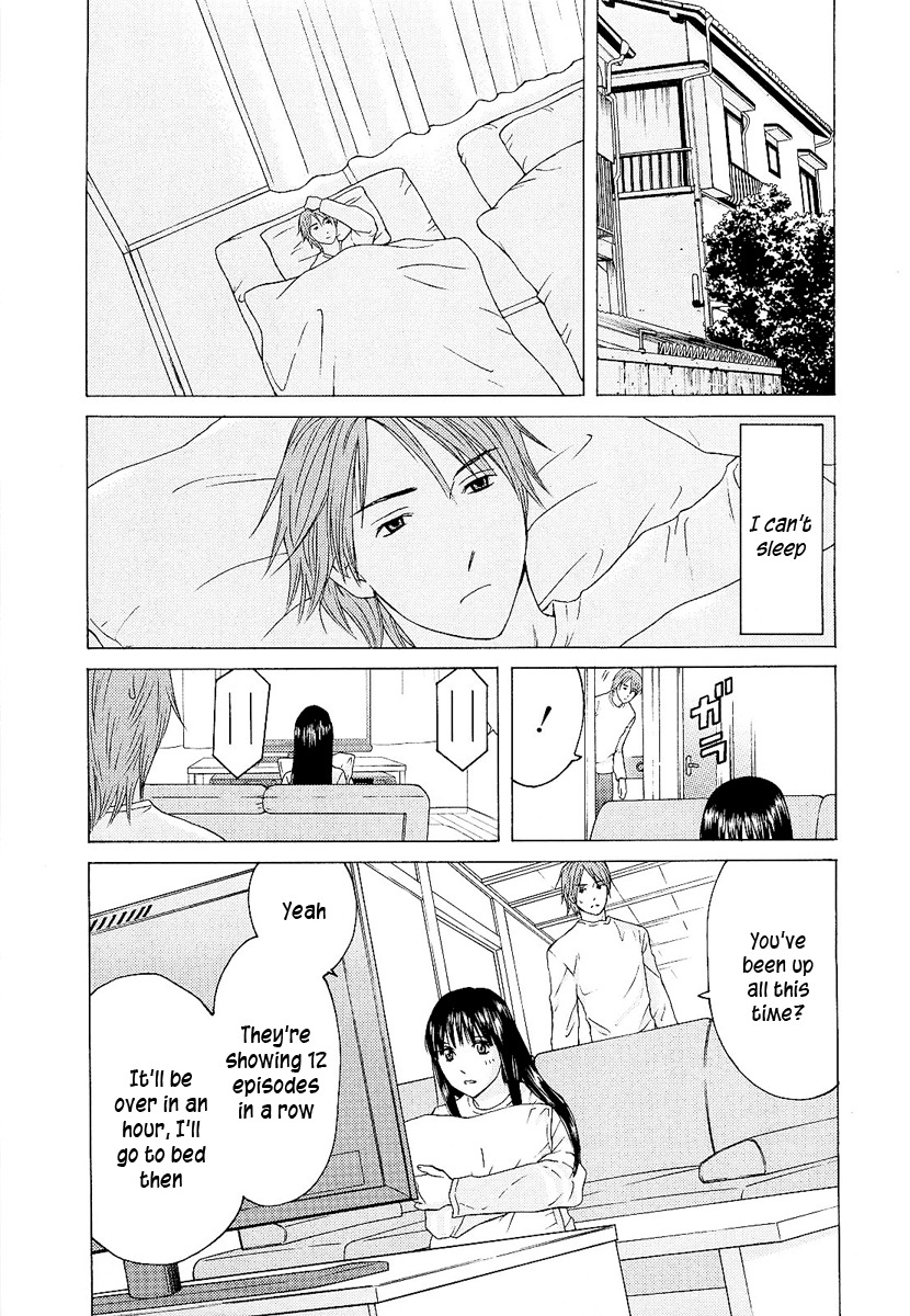 Kimi no Knife Chapter 6 page 13 - Chapter 6: Butterfly Effect (I)