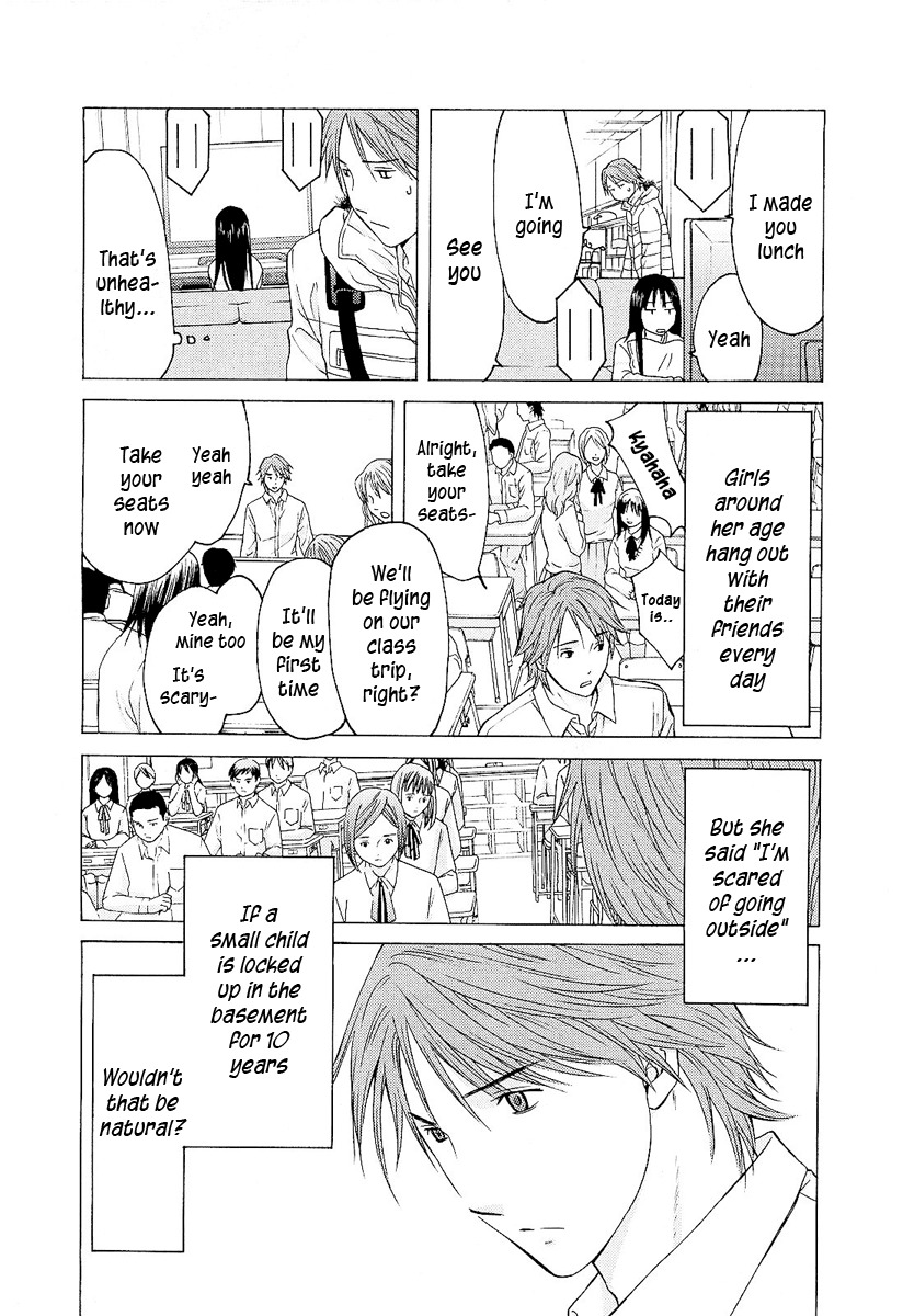 Kimi no Knife Chapter 6 page 14 - Chapter 6: Butterfly Effect (I)