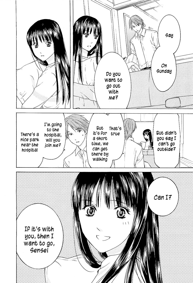 Kimi no Knife Chapter 6 page 16 - Chapter 6: Butterfly Effect (I)