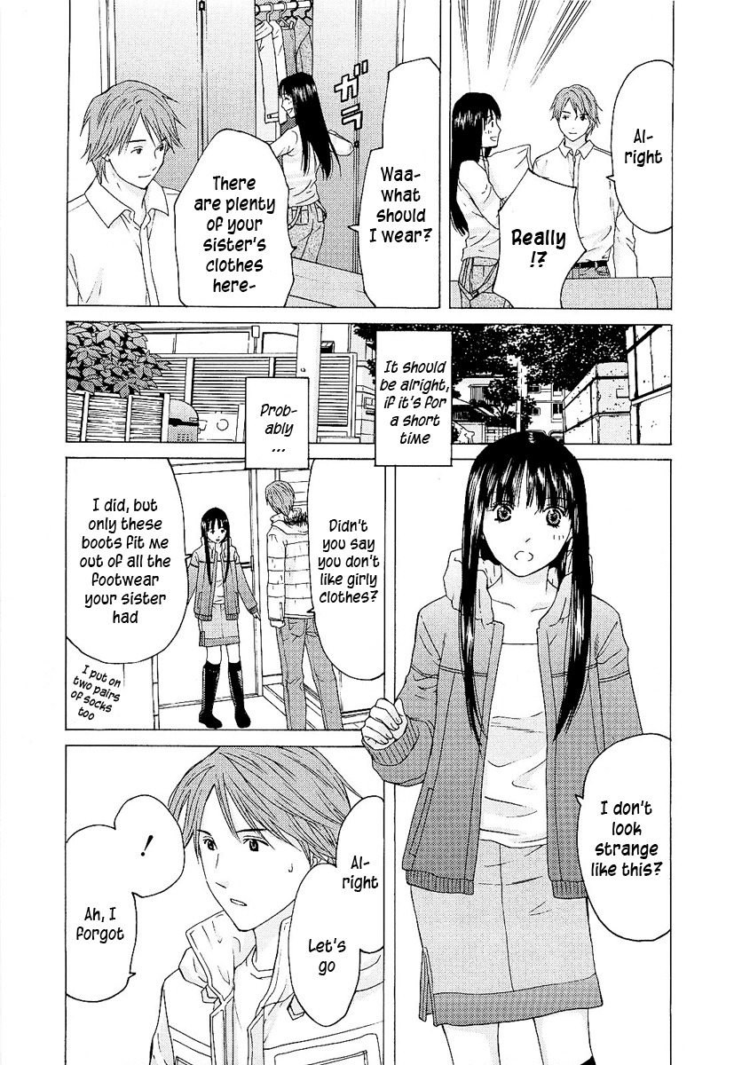 Kimi no Knife Chapter 6 page 17 - Chapter 6: Butterfly Effect (I)
