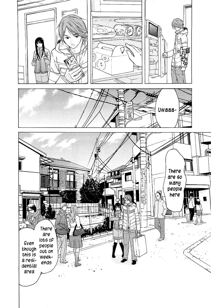 Kimi no Knife Chapter 6 page 18 - Chapter 6: Butterfly Effect (I)
