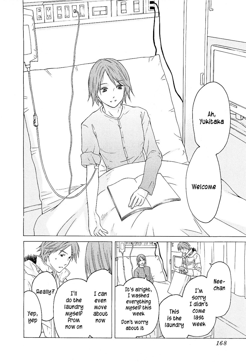 Kimi no Knife Chapter 6 page 20 - Chapter 6: Butterfly Effect (I)