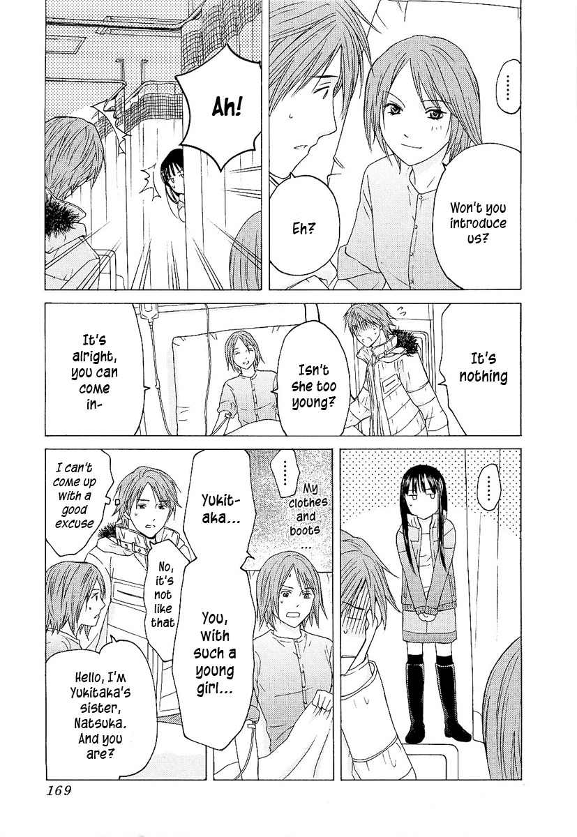 Kimi no Knife Chapter 6 page 21 - Chapter 6: Butterfly Effect (I)