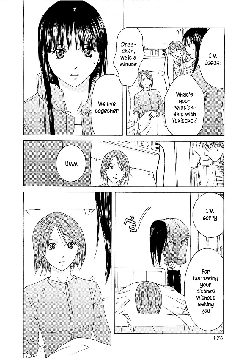 Kimi no Knife Chapter 6 page 22 - Chapter 6: Butterfly Effect (I)