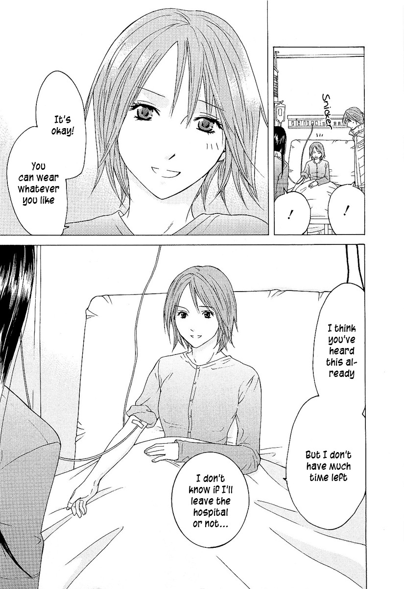 Kimi no Knife Chapter 6 page 23 - Chapter 6: Butterfly Effect (I)