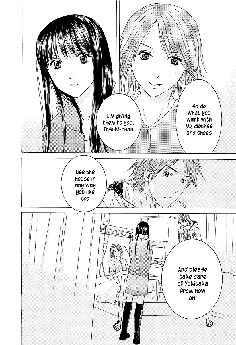Kimi no Knife Chapter 6 page 24 - Chapter 6: Butterfly Effect (I)