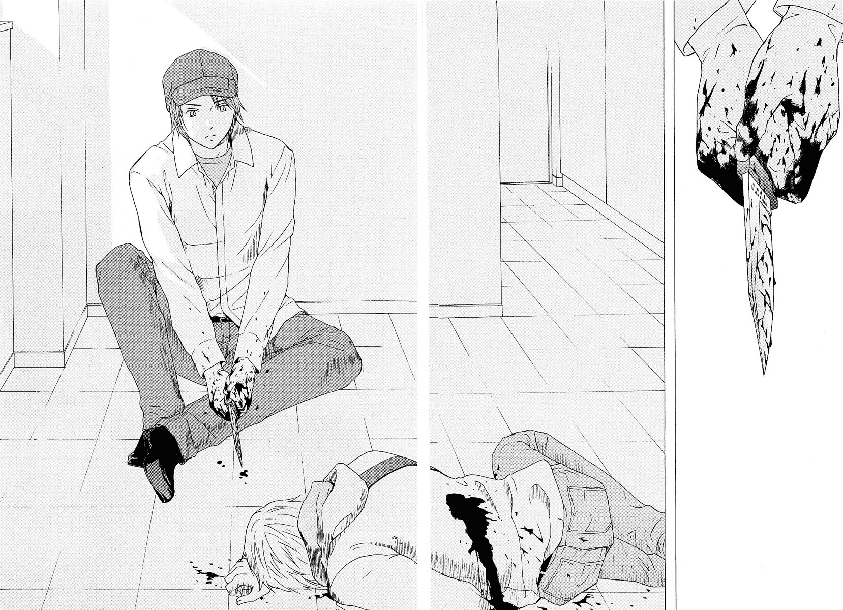 Kimi no Knife Chapter 6 page 3 - Chapter 6: Butterfly Effect (I)