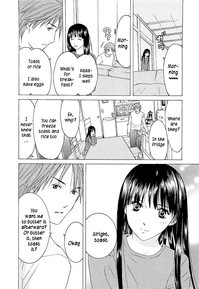 Kimi no Knife Chapter 6 page 6 - Chapter 6: Butterfly Effect (I)