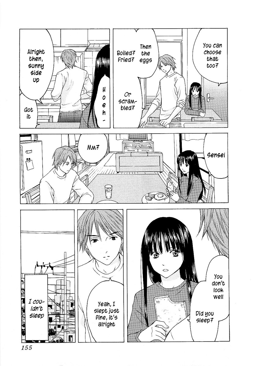 Kimi no Knife Chapter 6 page 7 - Chapter 6: Butterfly Effect (I)