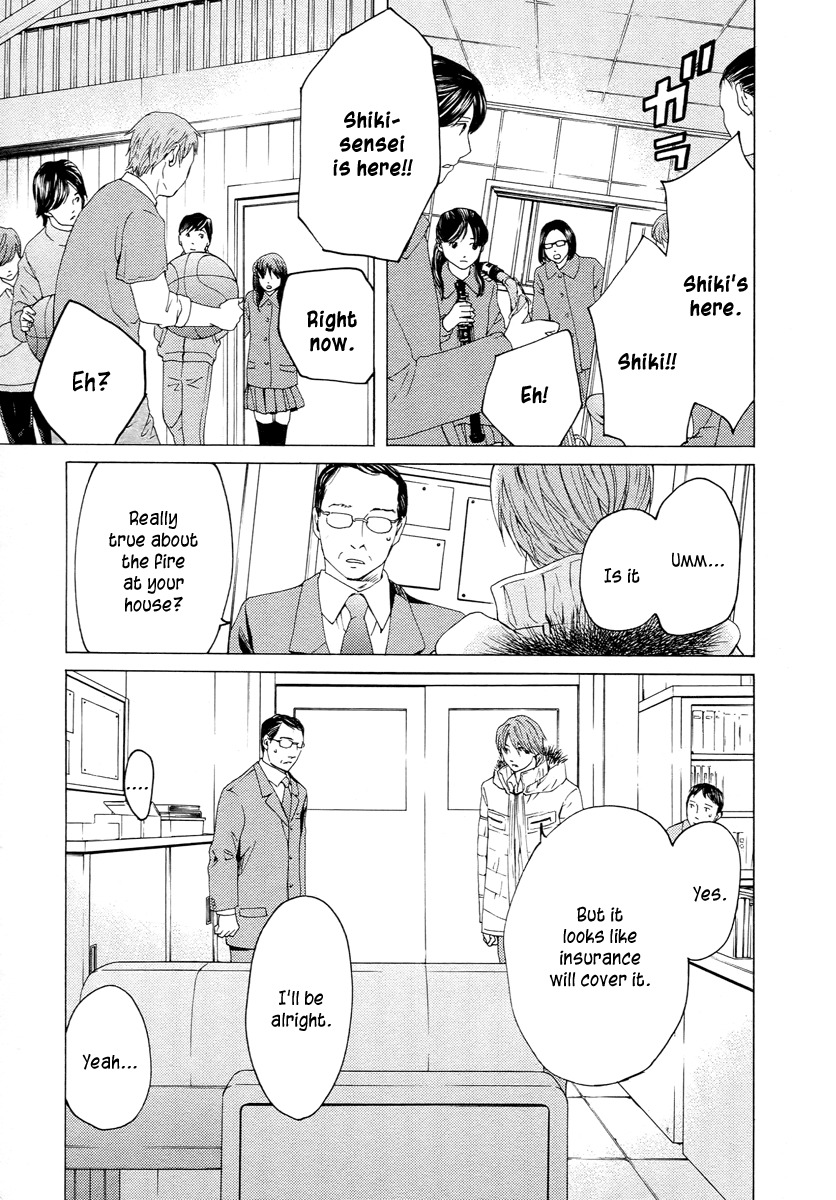 Kimi no Knife Chapter 60 page 15 - Chapter 60: Prayer (V)