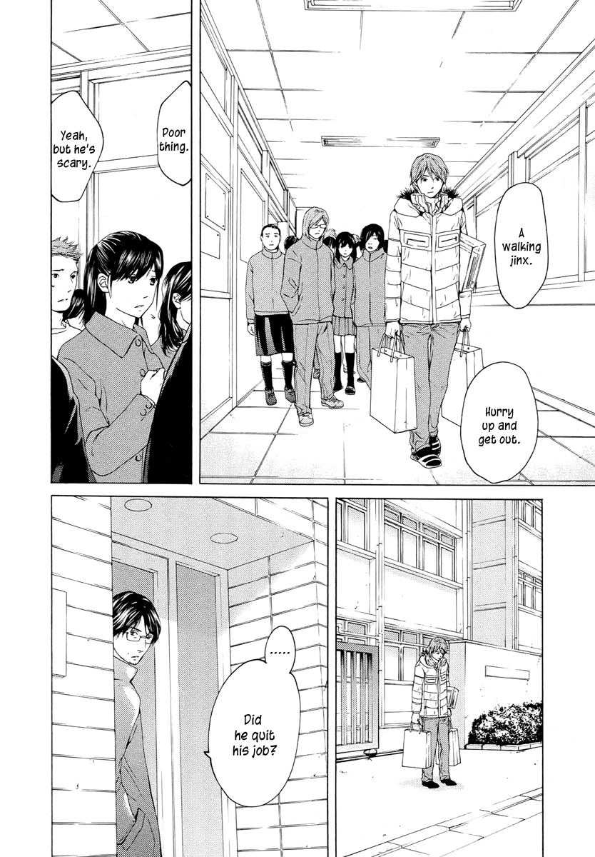 Kimi no Knife Chapter 60 page 18 - Chapter 60: Prayer (V)