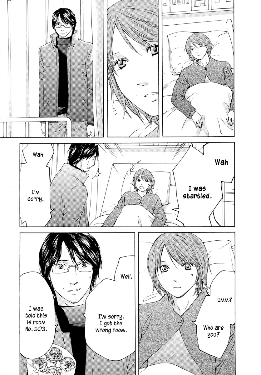 Kimi no Knife Chapter 60 page 27 - Chapter 60: Prayer (V)