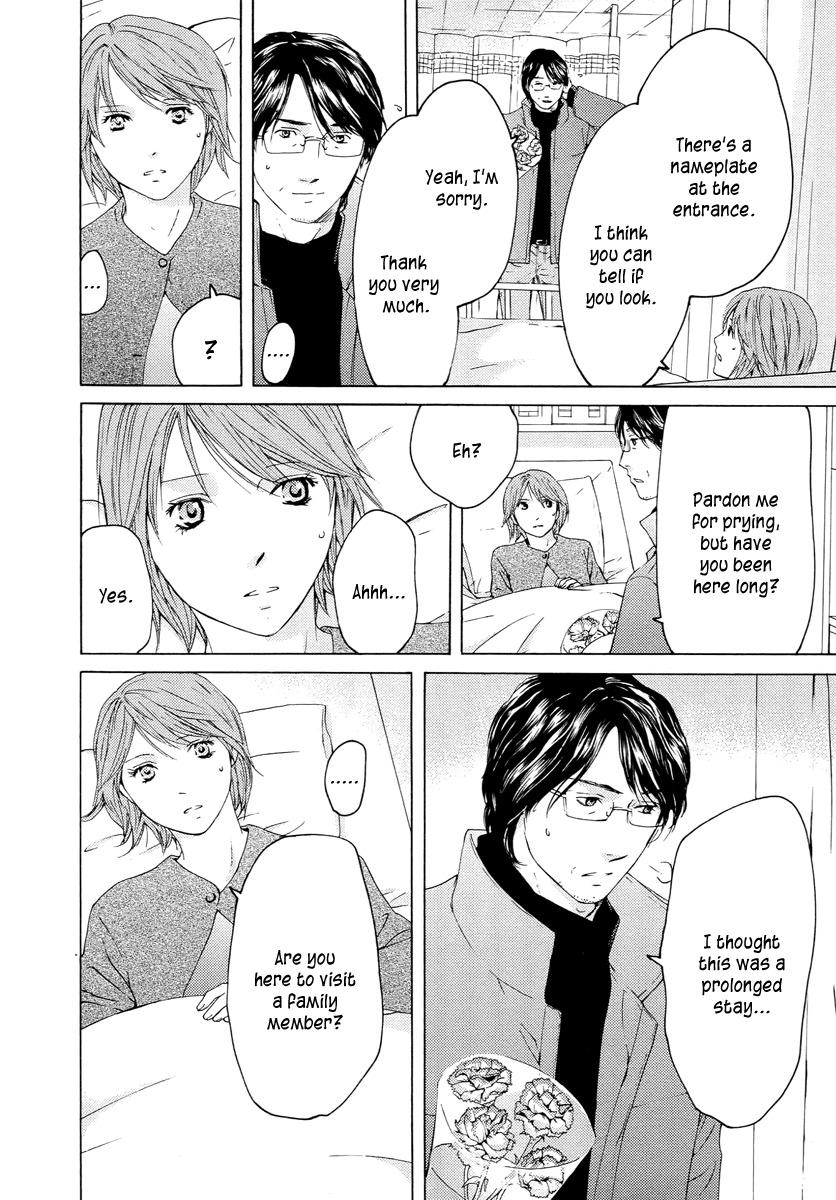 Kimi no Knife Chapter 60 page 28 - Chapter 60: Prayer (V)