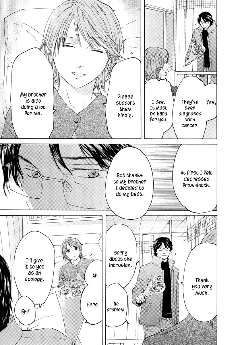 Kimi no Knife Chapter 60 page 29 - Chapter 60: Prayer (V)