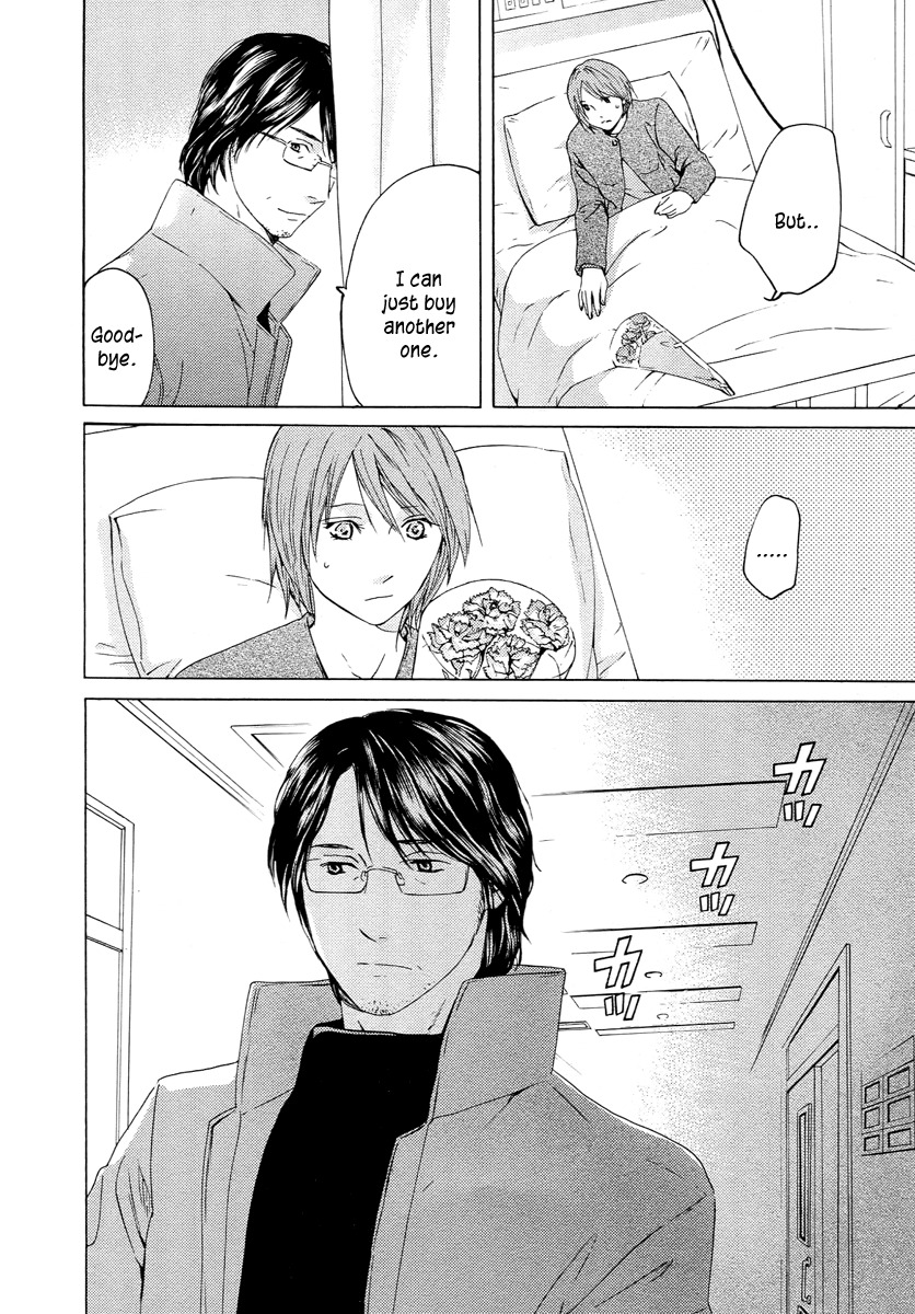 Kimi no Knife Chapter 60 page 30 - Chapter 60: Prayer (V)