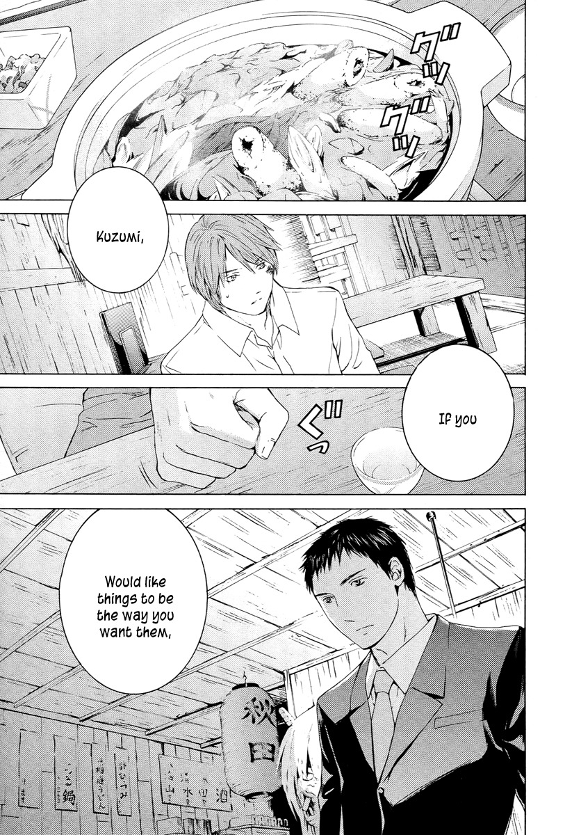 Kimi no Knife Chapter 60 page 39 - Chapter 60: Prayer (V)