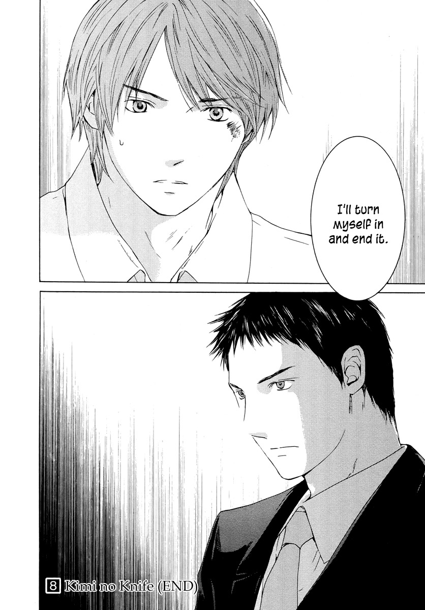 Kimi no Knife Chapter 60 page 40 - Chapter 60: Prayer (V)