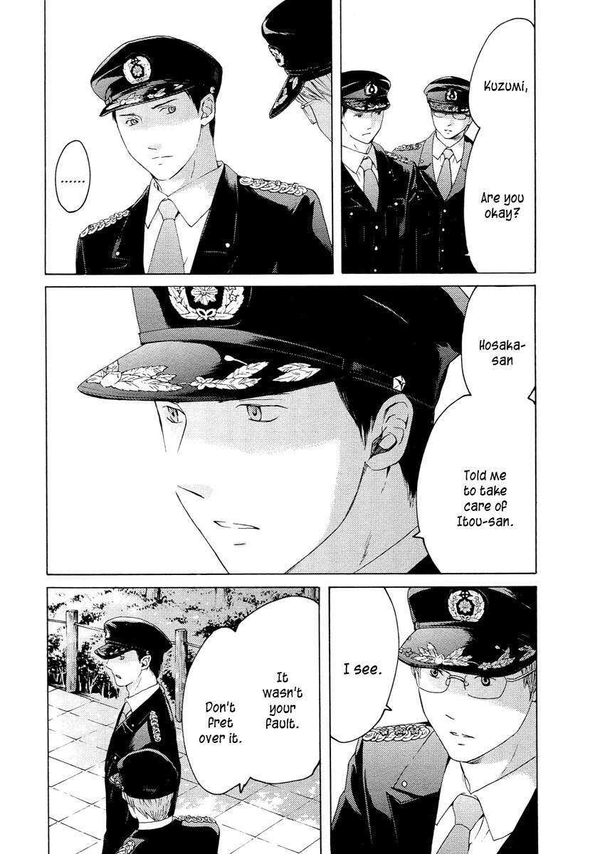 Kimi no Knife Chapter 60 page 7 - Chapter 60: Prayer (V)