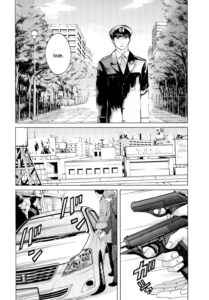Kimi no Knife Chapter 60 page 9 - Chapter 60: Prayer (V)