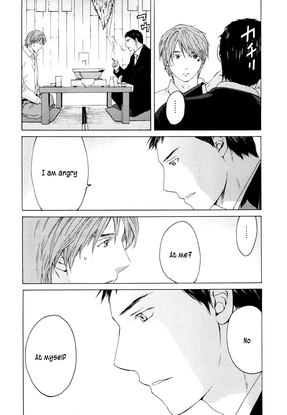 Kimi no Knife Chapter 61 page 11 - Chapter 61: Prayer (VI)