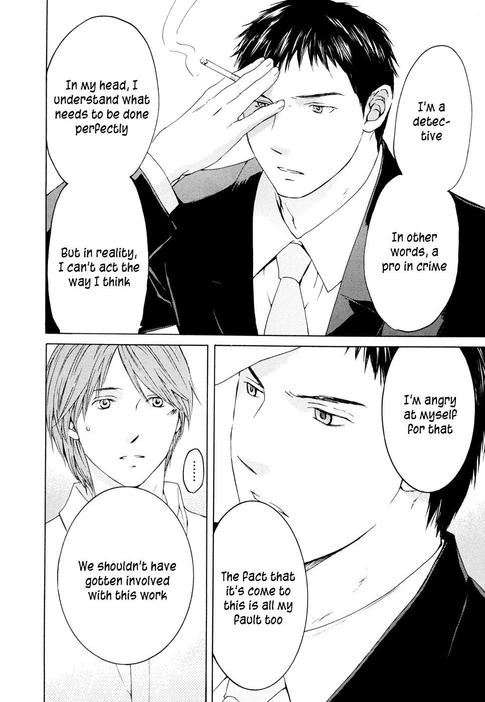 Kimi no Knife Chapter 61 page 12 - Chapter 61: Prayer (VI)