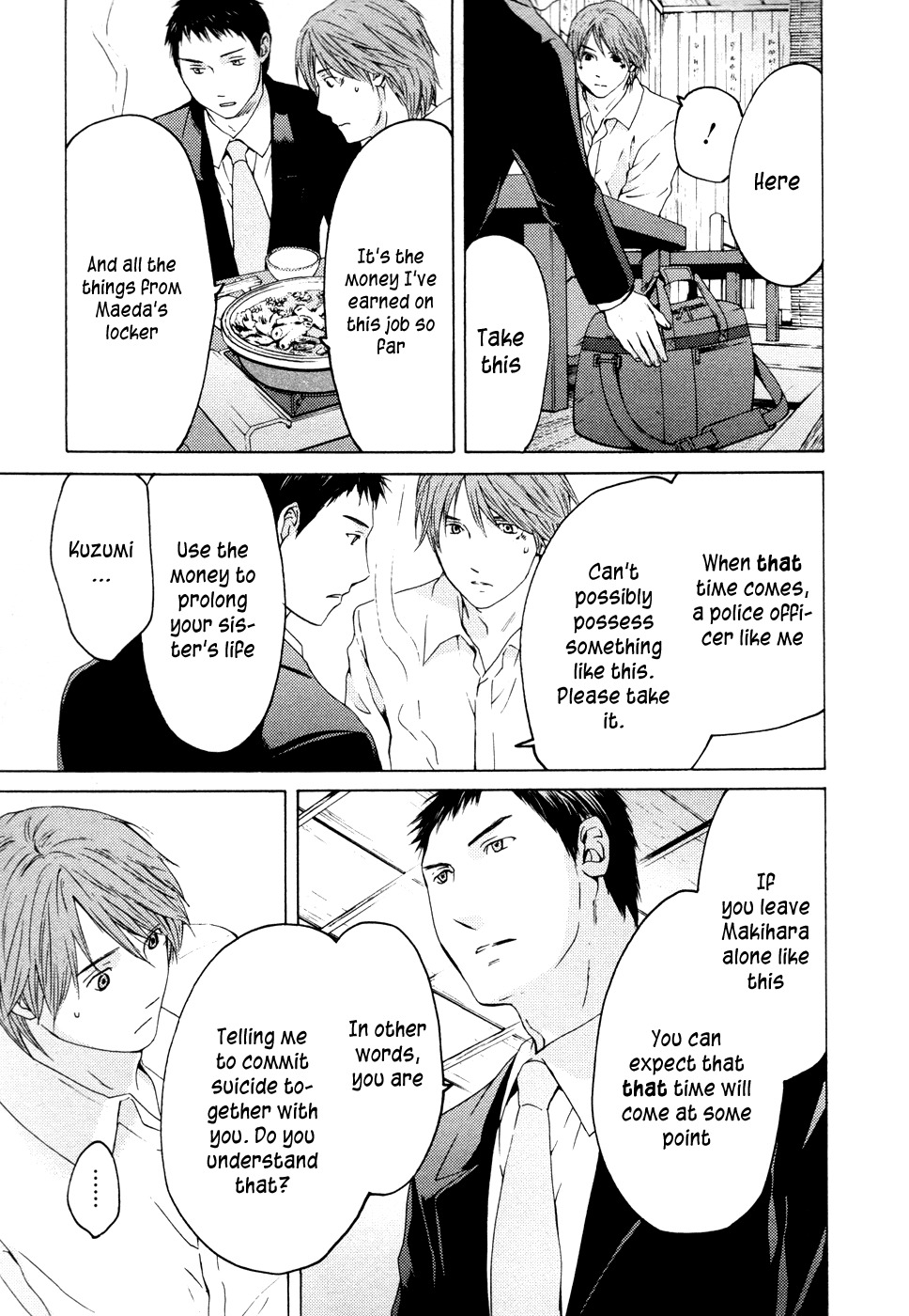 Kimi no Knife Chapter 61 page 13 - Chapter 61: Prayer (VI)