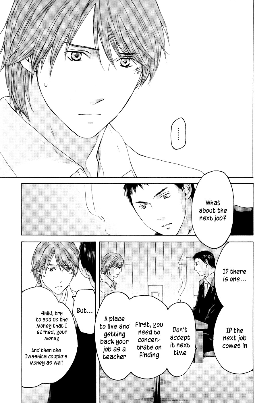 Kimi no Knife Chapter 61 page 15 - Chapter 61: Prayer (VI)