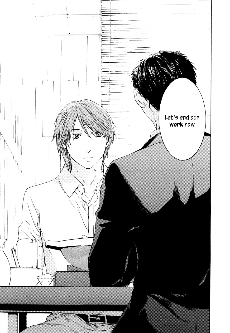 Kimi no Knife Chapter 61 page 17 - Chapter 61: Prayer (VI)