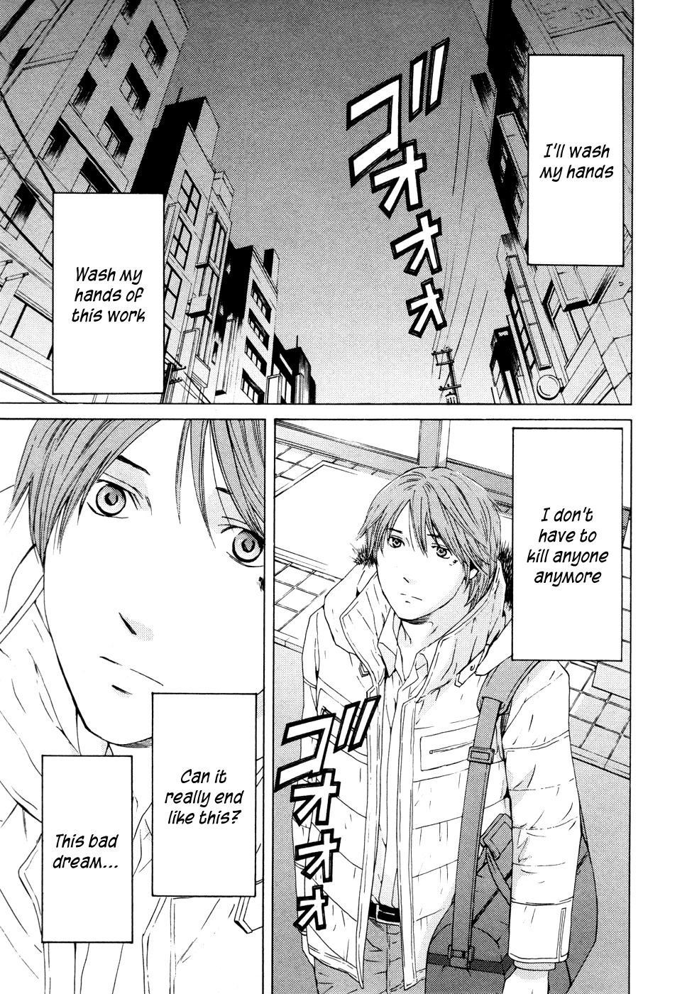Kimi no Knife Chapter 61 page 19 - Chapter 61: Prayer (VI)