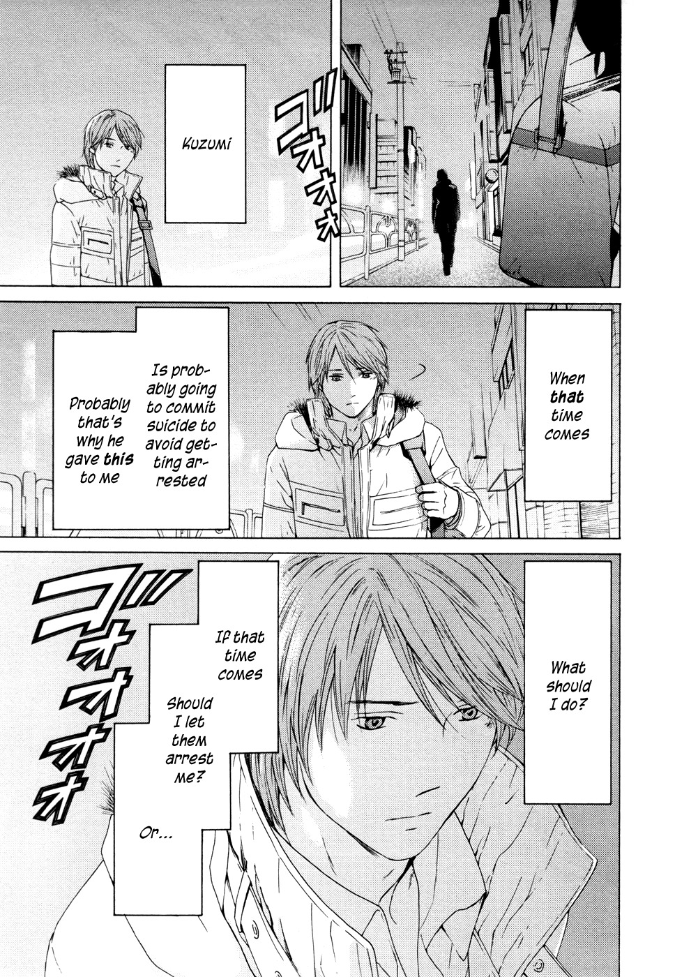 Kimi no Knife Chapter 61 page 21 - Chapter 61: Prayer (VI)