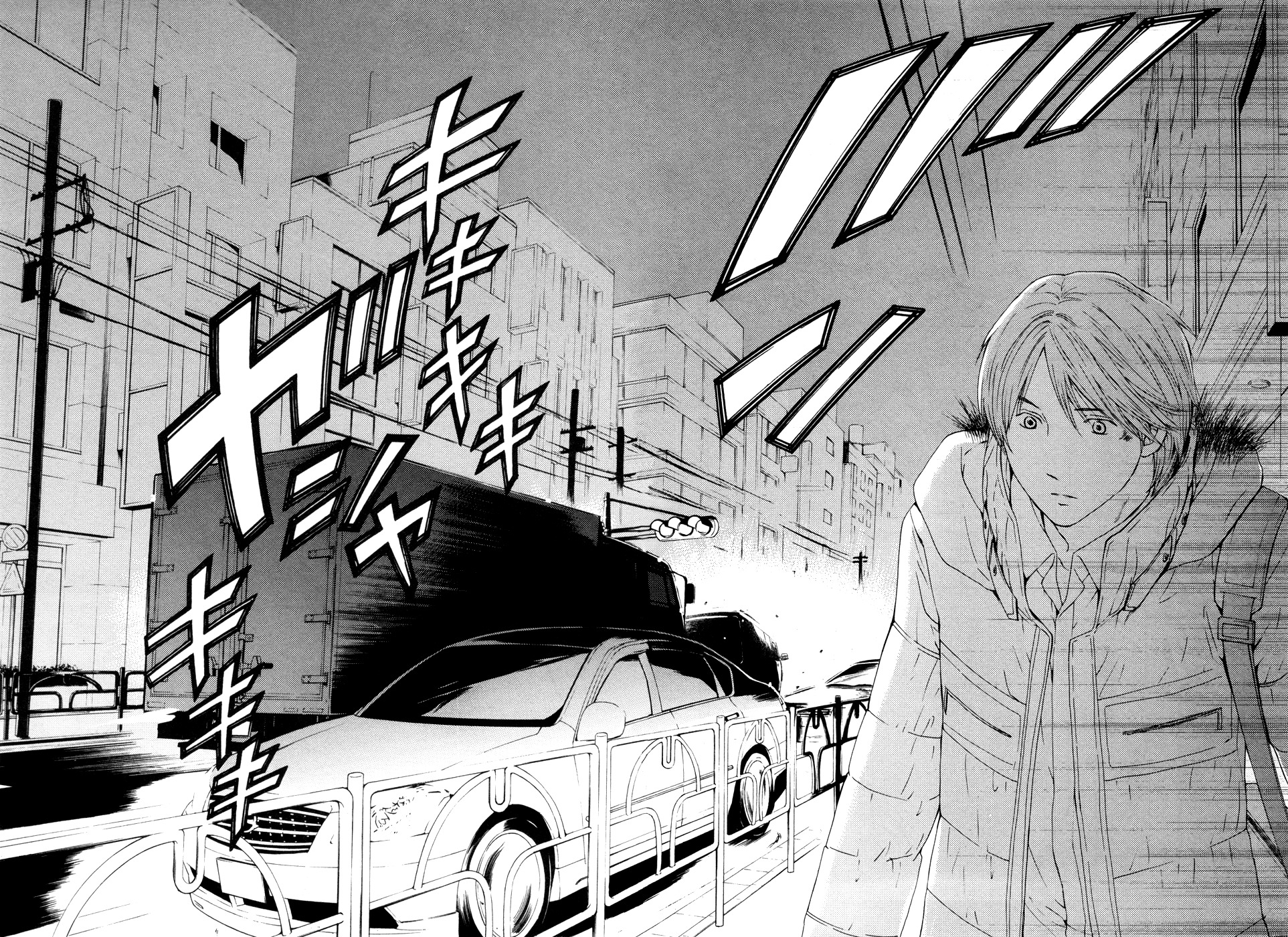 Kimi no Knife Chapter 61 page 22 - Chapter 61: Prayer (VI)