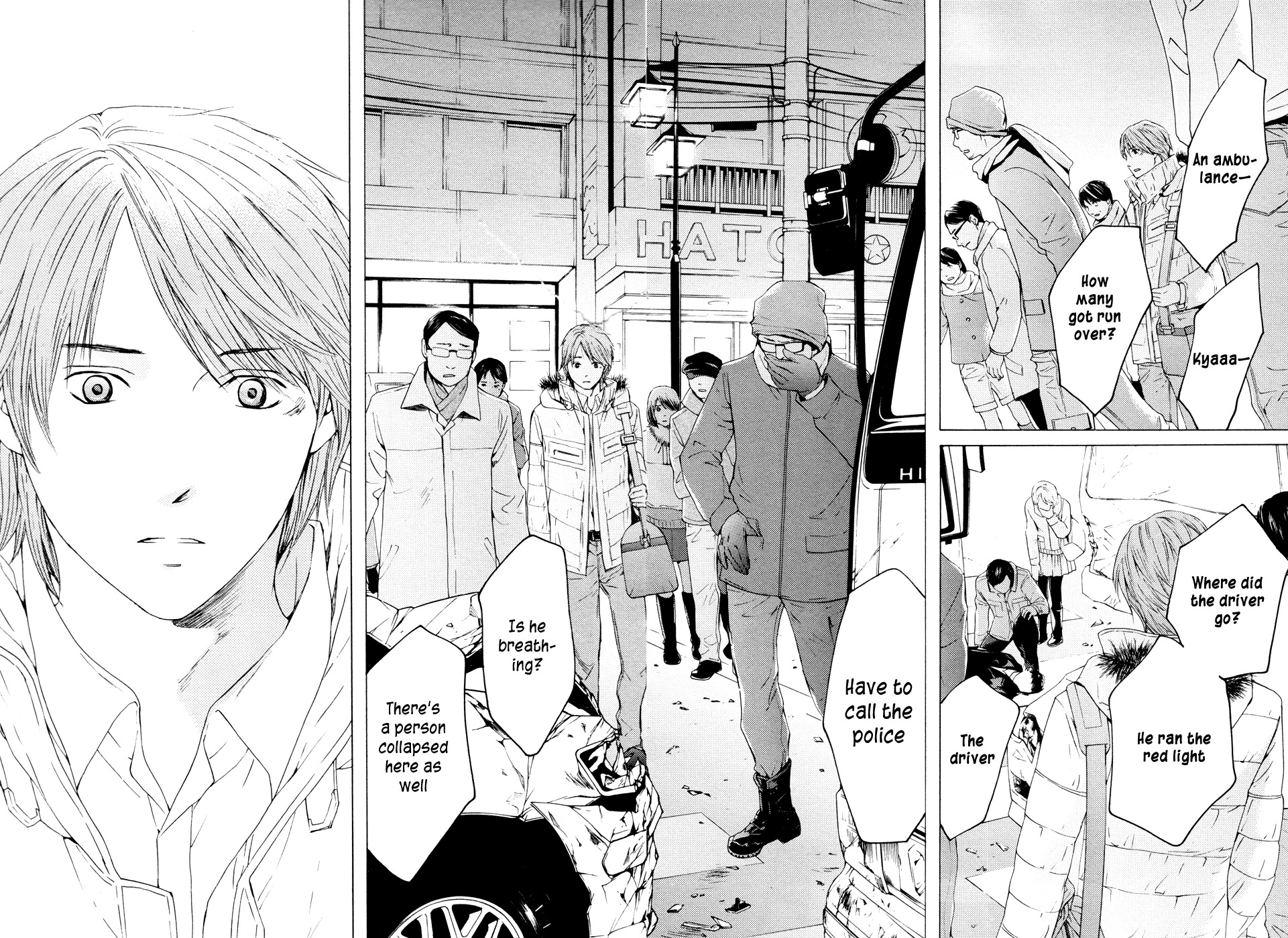 Kimi no Knife Chapter 61 page 26 - Chapter 61: Prayer (VI)