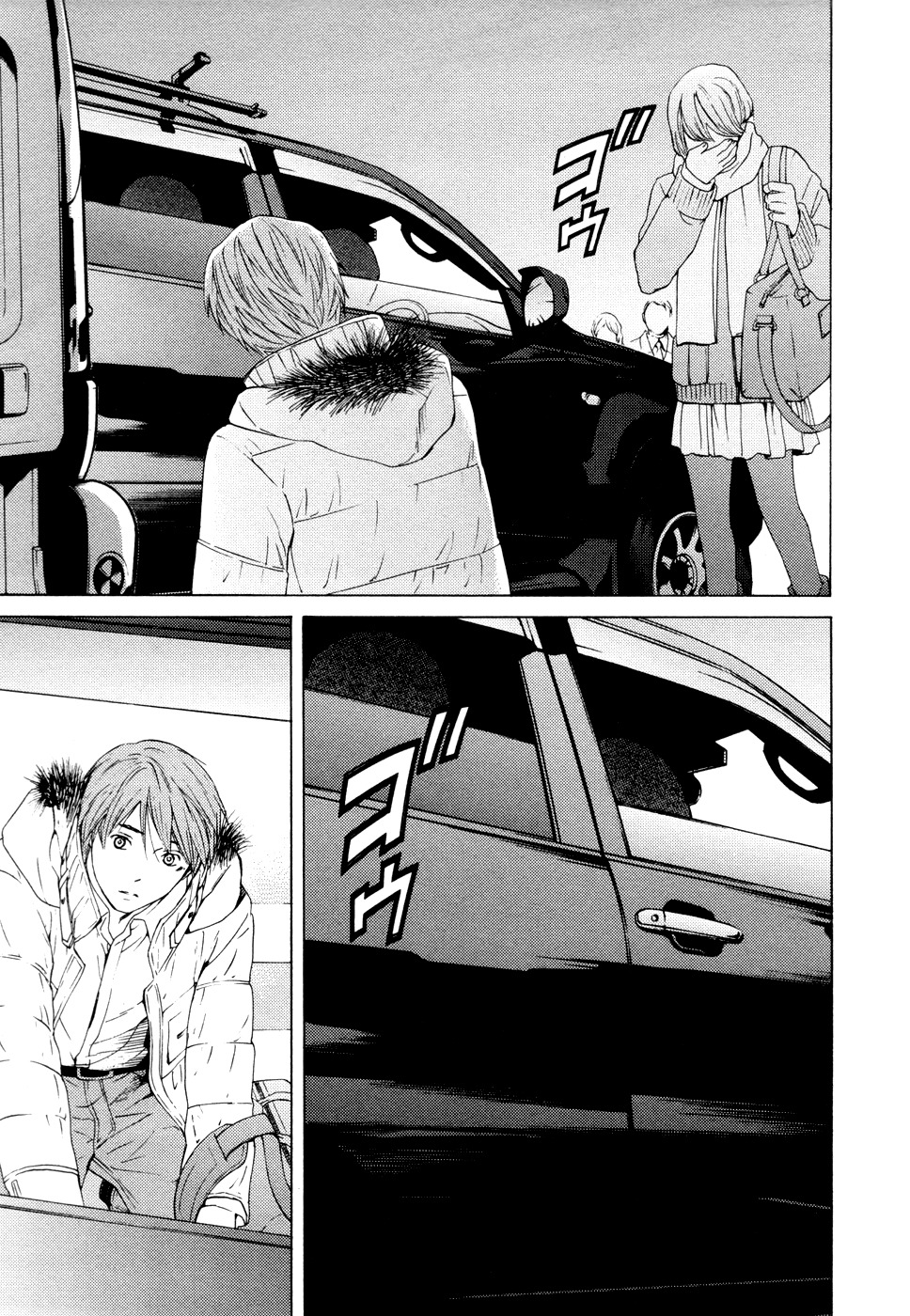 Kimi no Knife Chapter 61 page 30 - Chapter 61: Prayer (VI)