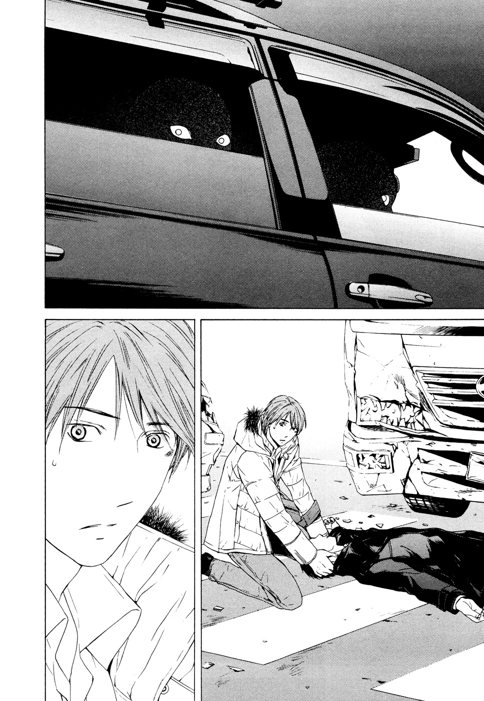 Kimi no Knife Chapter 61 page 31 - Chapter 61: Prayer (VI)