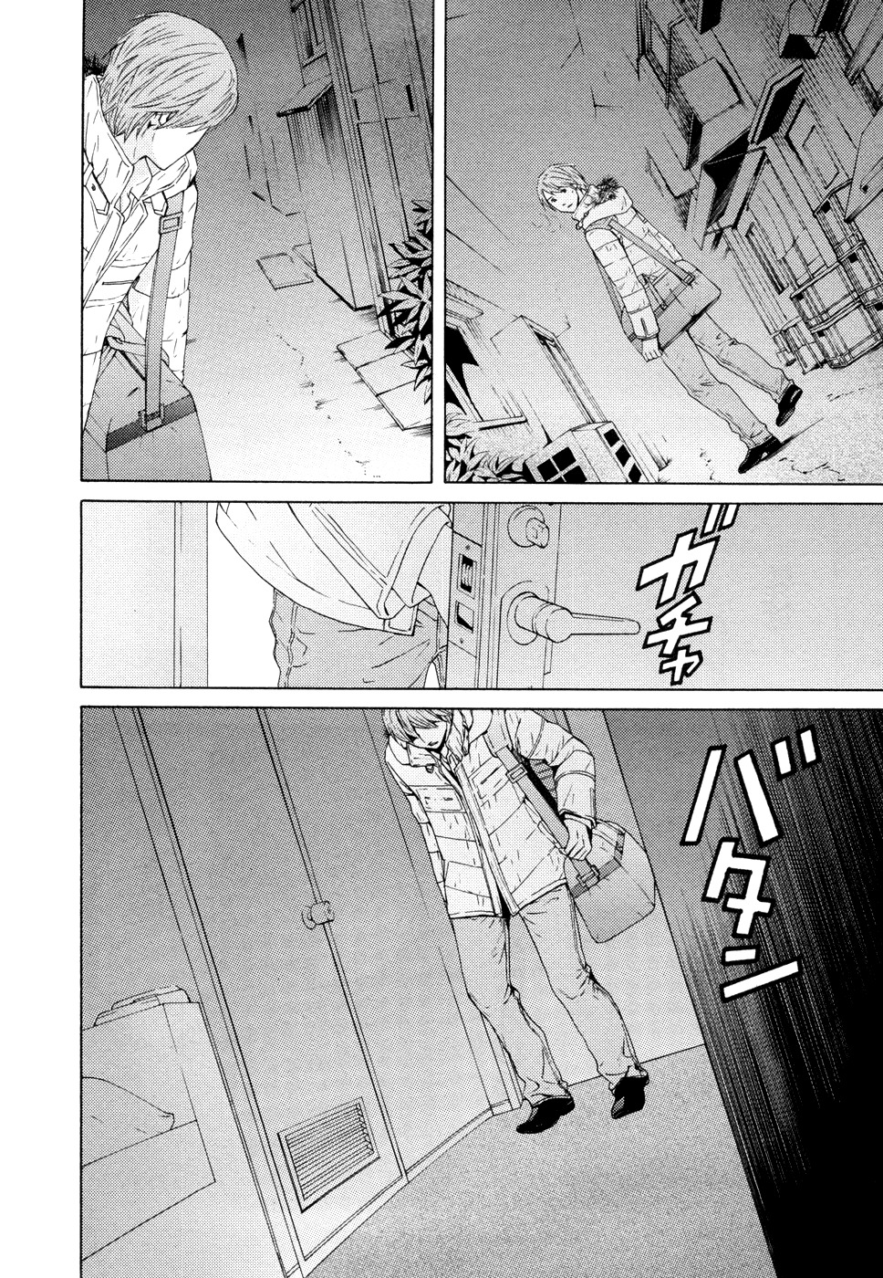Kimi no Knife Chapter 61 page 37 - Chapter 61: Prayer (VI)