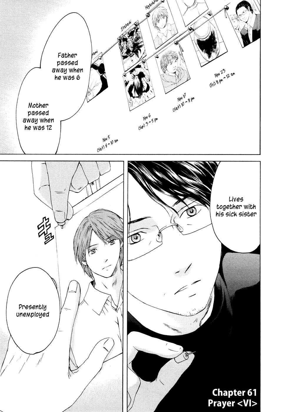 Kimi no Knife Chapter 61 page 4 - Chapter 61: Prayer (VI)
