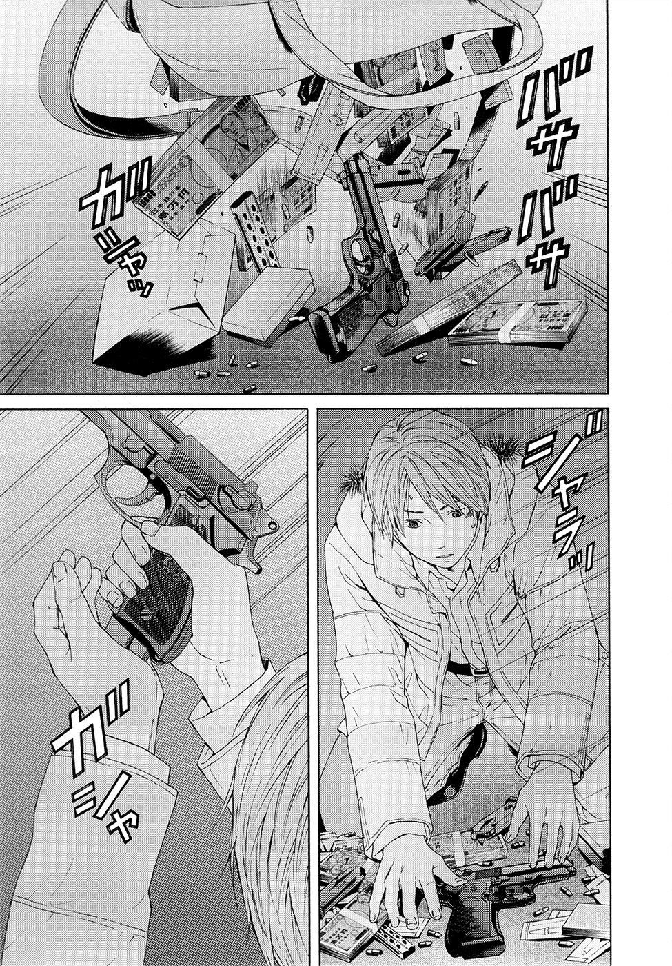 Kimi no Knife Chapter 62 page 10 - Chapter 62: Prayer (VII)