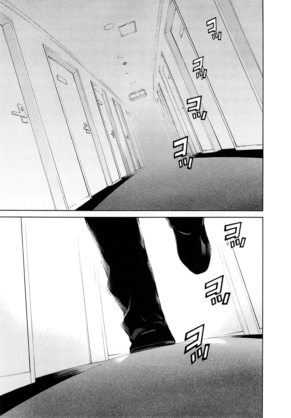 Kimi no Knife Chapter 62 page 12 - Chapter 62: Prayer (VII)