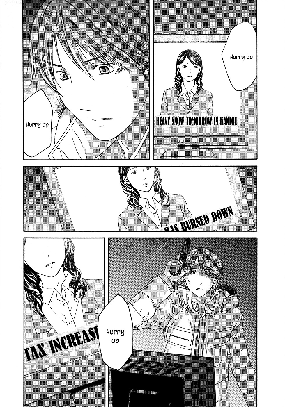Kimi no Knife Chapter 62 page 16 - Chapter 62: Prayer (VII)