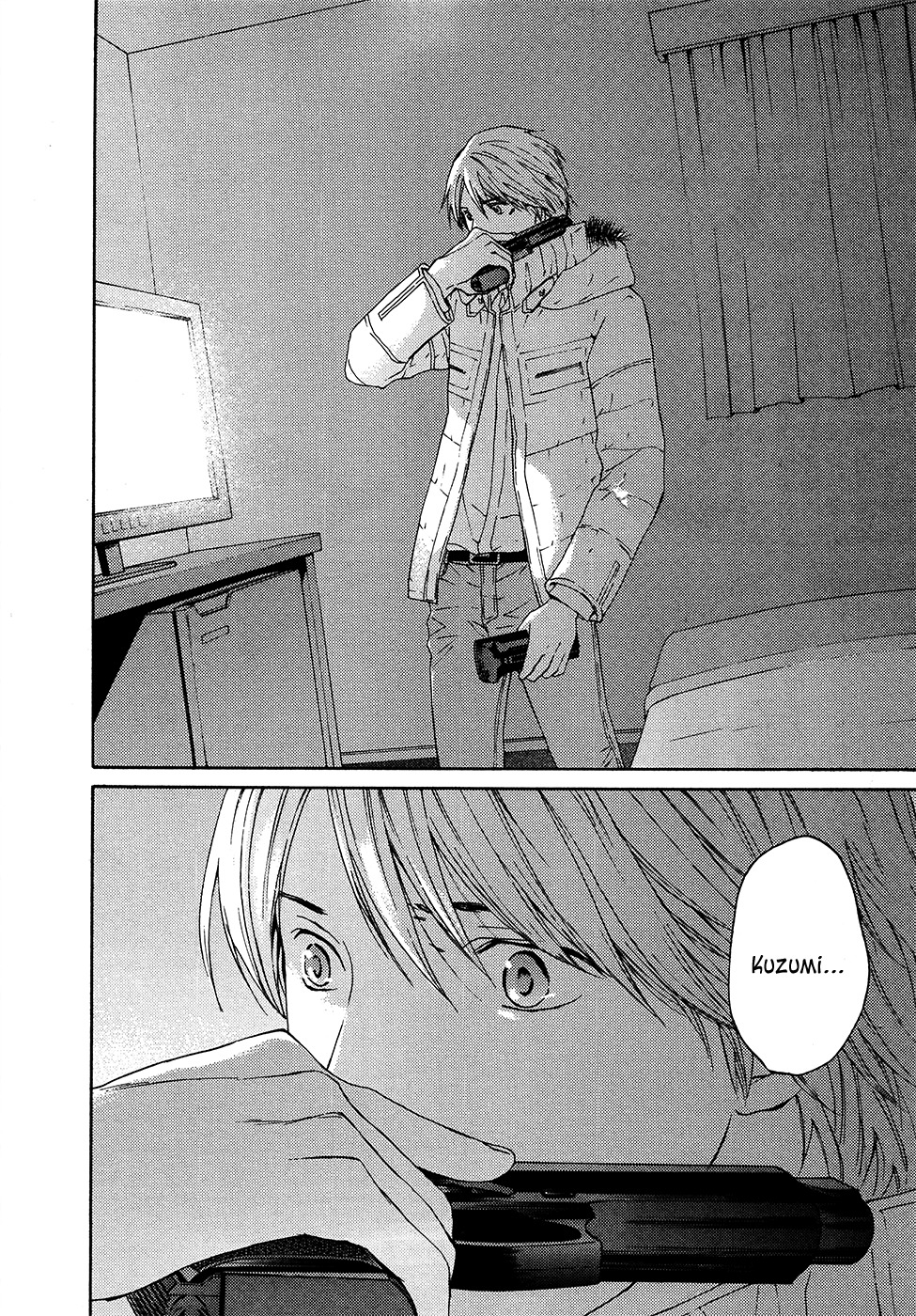 Kimi no Knife Chapter 62 page 19 - Chapter 62: Prayer (VII)