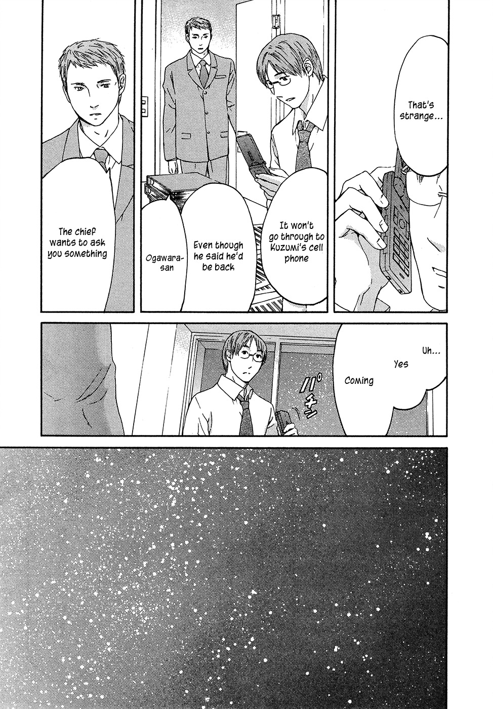 Kimi no Knife Chapter 62 page 20 - Chapter 62: Prayer (VII)