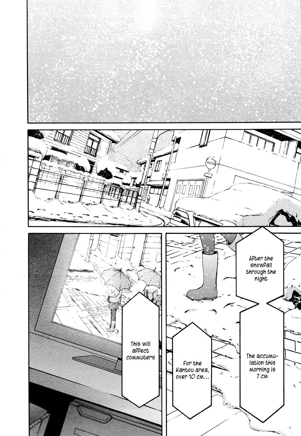 Kimi no Knife Chapter 62 page 21 - Chapter 62: Prayer (VII)