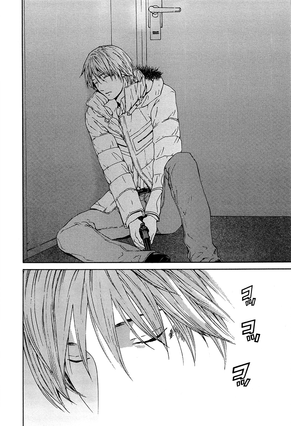 Kimi no Knife Chapter 62 page 23 - Chapter 62: Prayer (VII)