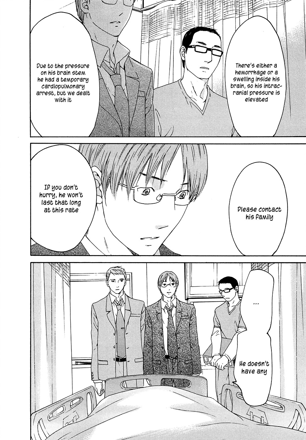 Kimi no Knife Chapter 62 page 32 - Chapter 62: Prayer (VII)