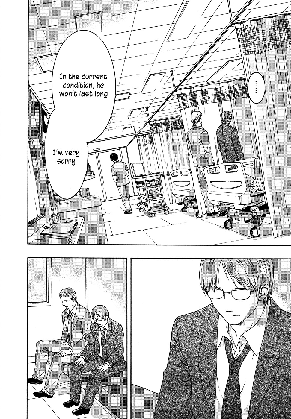 Kimi no Knife Chapter 62 page 34 - Chapter 62: Prayer (VII)