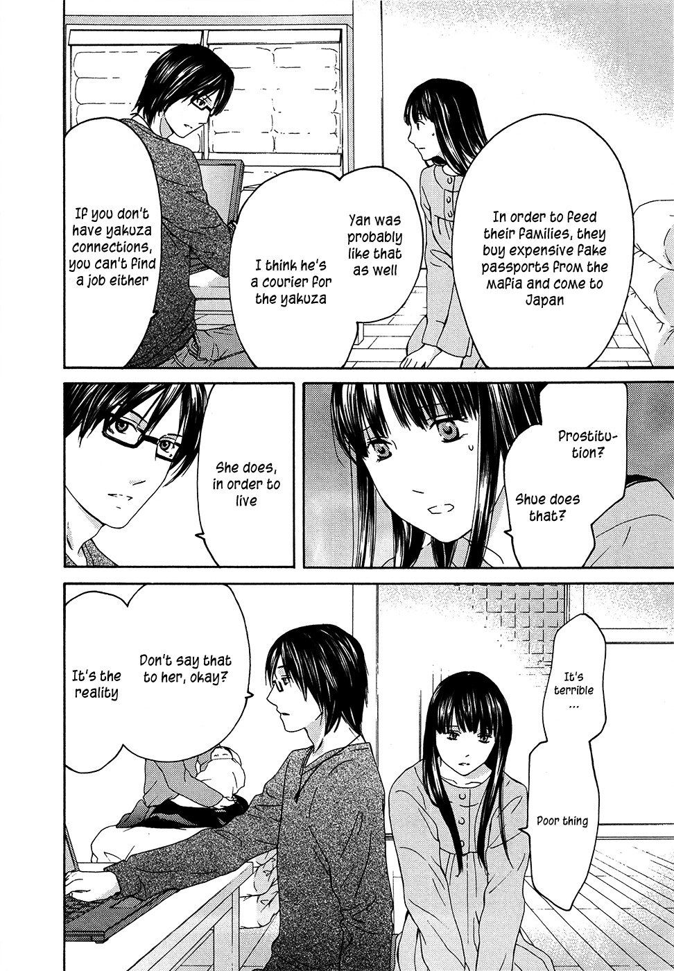 Kimi no Knife Chapter 62 page 38 - Chapter 62: Prayer (VII)