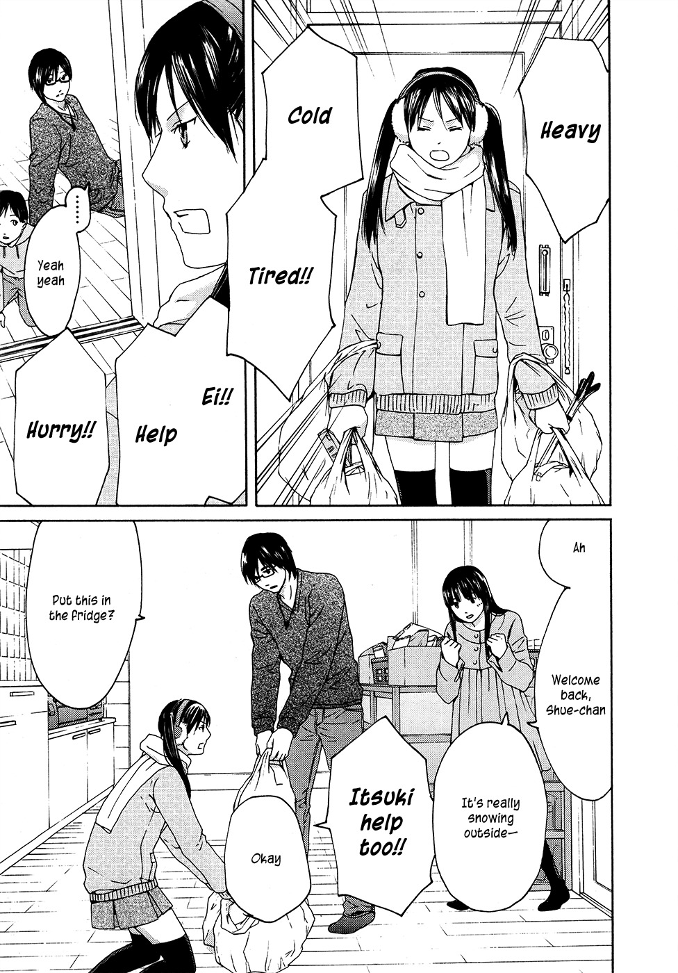 Kimi no Knife Chapter 62 page 4 - Chapter 62: Prayer (VII)