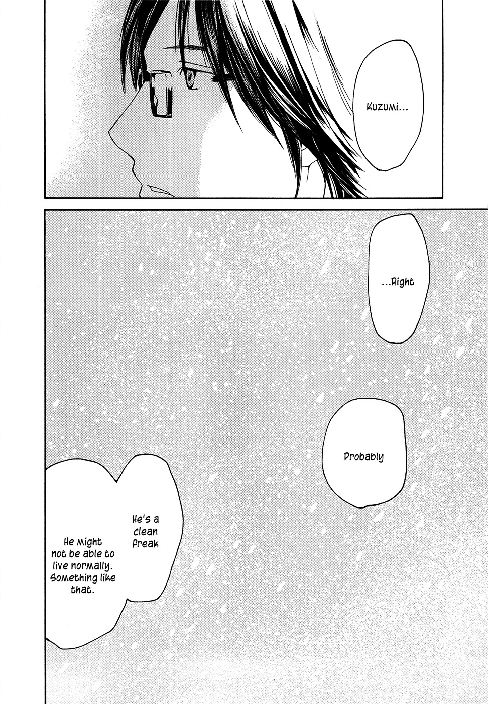 Kimi no Knife Chapter 62 page 40 - Chapter 62: Prayer (VII)