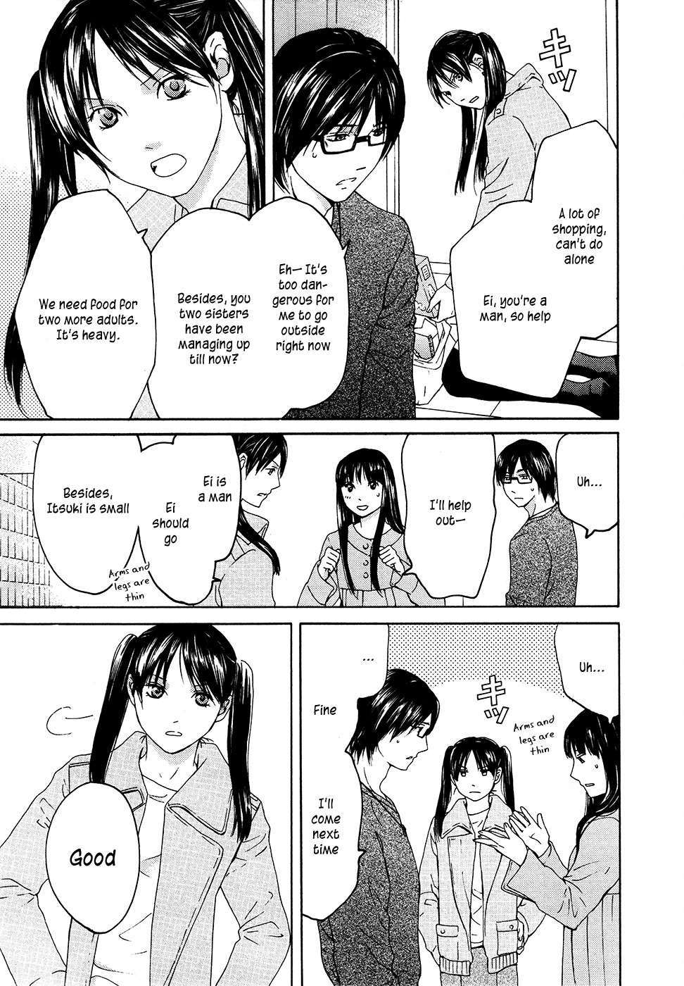 Kimi no Knife Chapter 62 page 6 - Chapter 62: Prayer (VII)